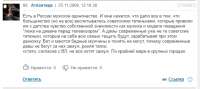 й2.PNG