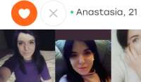 аныв.PNG