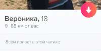 1550922770006.jpg