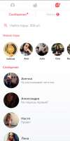 Screenshot2019-02-24-11-34-37-887com.tinder.png