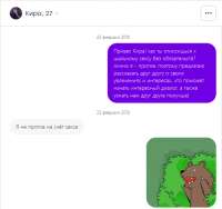 Безымянный1.png