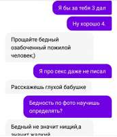 20190226172147.jpg