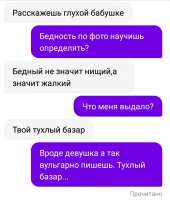 20190226172122.jpg
