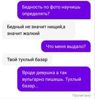 20190226172106.jpg