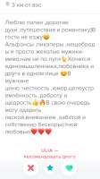 45D0491C-A5AF-46D3-A60A-7D0DDAC6DDD8.png
