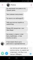 Screenshot20181024-113315.png
