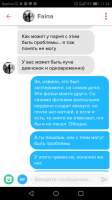 Screenshot20181024-113440.png