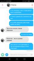 Screenshot20181024-113514.png