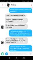 Screenshot20181024-113901.png