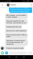 Screenshot20181024-114359.png