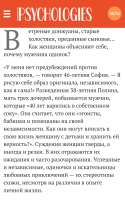 IMG20190312132301.png