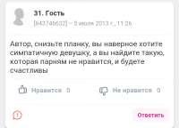 IMG20190312133103.png