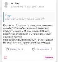 IMG20190312133424 (1).png