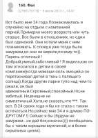 IMG20190314162241.png