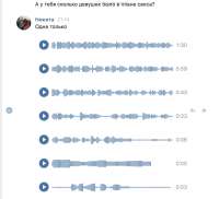 80;38 2019-05-04 21-38-16.png