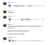 80;38 2019-05-04 23-20-49.png