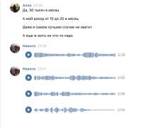 80;38 2019-05-04 23-54-14.png