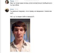 80;38 2019-05-12 02-17-38.png