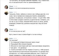 80;38 2019-05-12 02-18-22.png