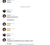 80;38 2019-05-12 02-29-51.png