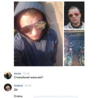 80;38 2019-05-12 02-30-08.png