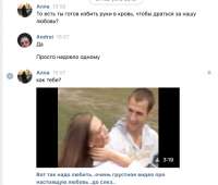 80;38 2019-05-12 02-31-01.png