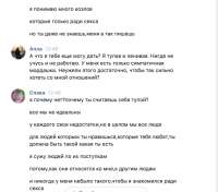 80;38 2019-05-12 02-35-52.png