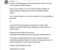 80;38 2019-05-12 02-36-49.png