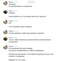 80;38 2019-05-14 17-03-24.png