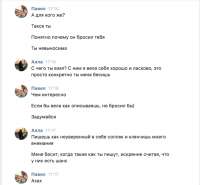 80;38 2019-05-14 17-28-26.png
