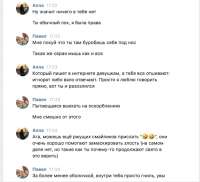 80;38 2019-05-14 17-29-52.png