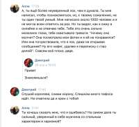 80;38 2019-05-14 17-44-57.png