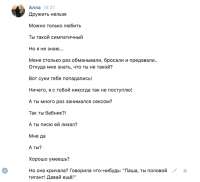 80;38 2019-05-15 18-49-19.png