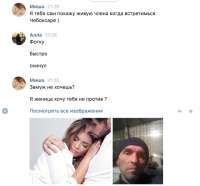 80;38 2019-05-15 21-28-30.png