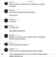 80;38 2019-05-15 22-00-53.png