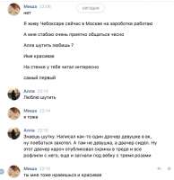 80;38 2019-05-15 22-15-54.png