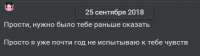 изображение.png