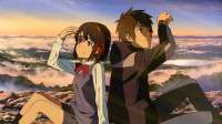 YourName.jpg