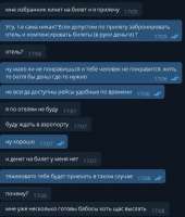 15825539925470[1].jpg