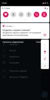 Screenshot20200225-104433Telegram.png