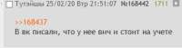 изображение.png