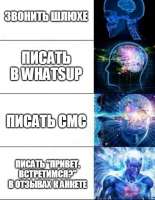 whores.jpg