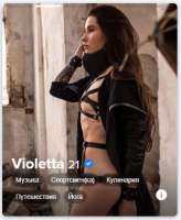 сучка.png