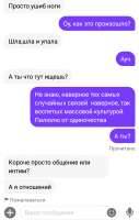 Screenshot20201128-1433181.png
