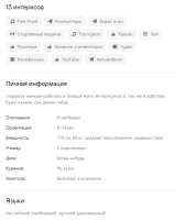 d51edd09d7d2796d6e065385cc94d2a9.png