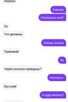 Screenshot20201129-0229061.png