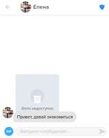 IMG20201125221248.jpg