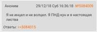 Screenshot2020-12-01-14-16-48-87.jpg