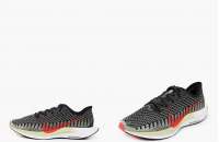 nikepeg2.PNG