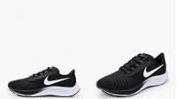 nikepeg.PNG